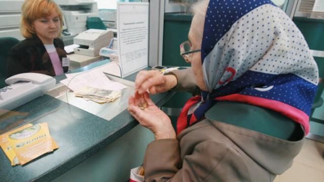 В Молдове с 1 апреля ожидается индексация пенсий
