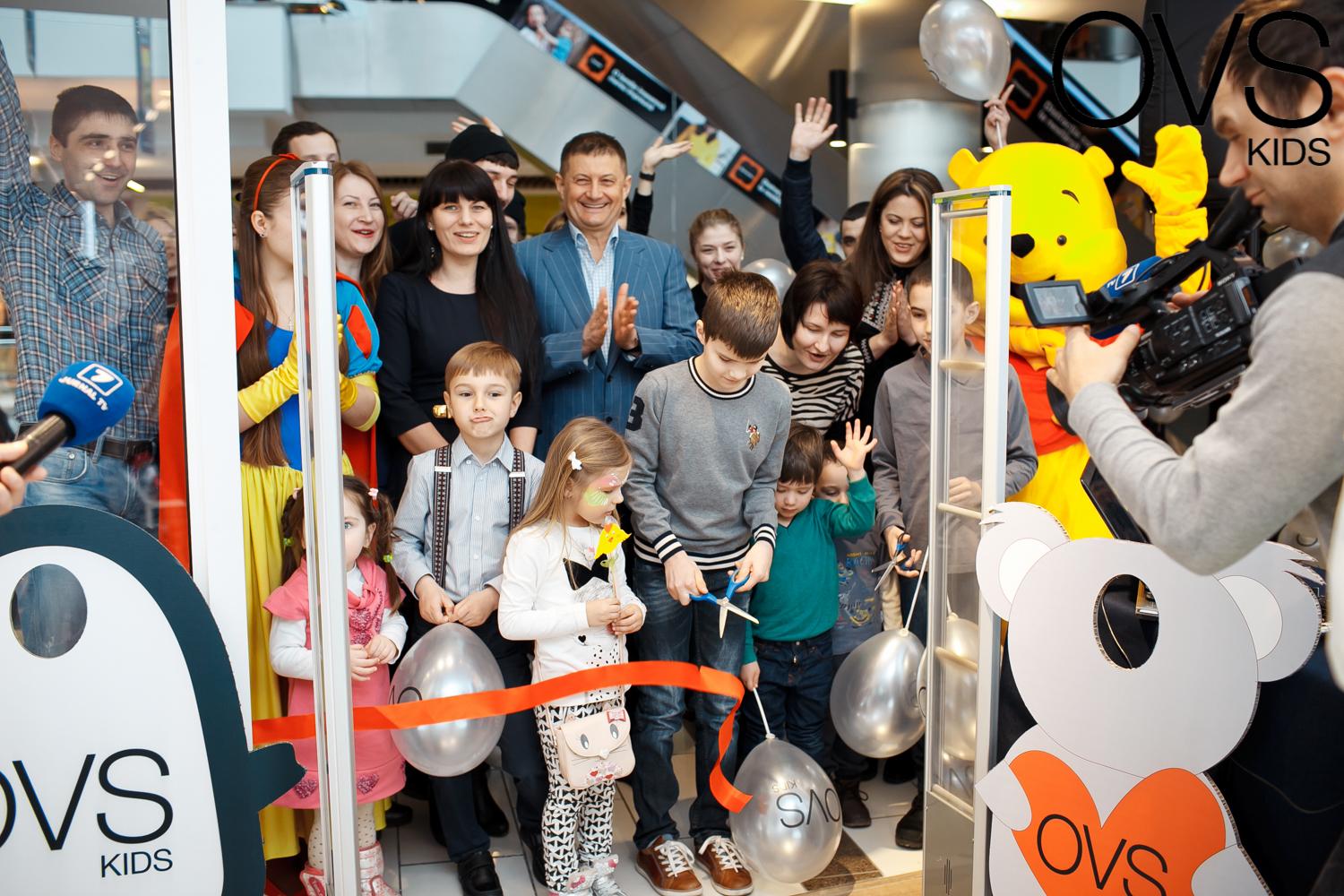 Deschiderea magazinului de haine pentru copii OVS Kids