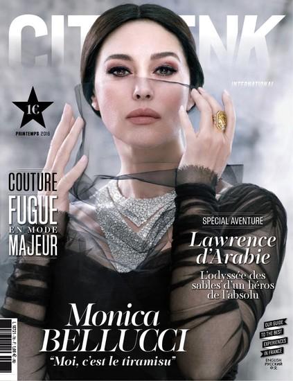 Monica Bellucci, splendidă la 51 de ani! Cum apare pe paginile unei reviste