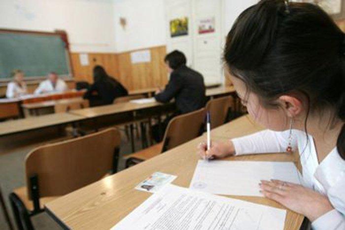 Министерство просвещения утвердило список центров сдачи экзаменов на степень бакалавра