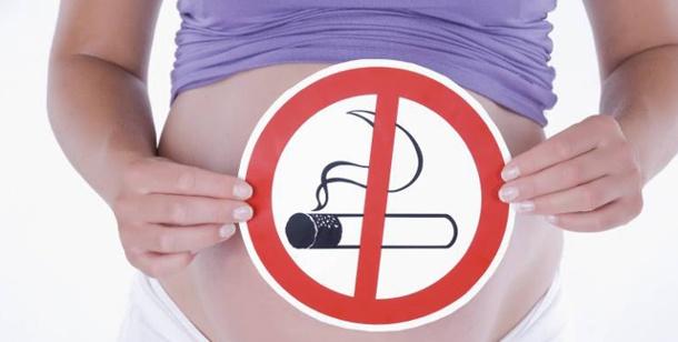 Курение во время беременности опасно для мозга ребенка