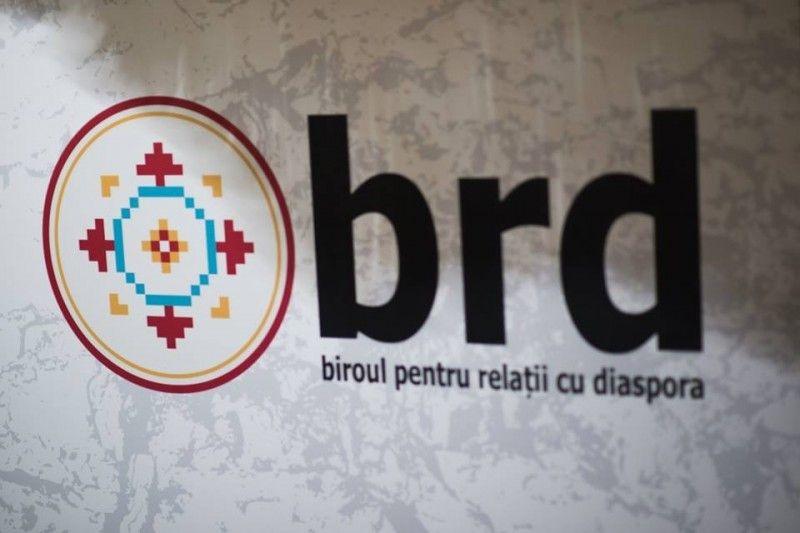 BRD va lansa zece centre educaţionale peste hotare pentru copiii din diasporă