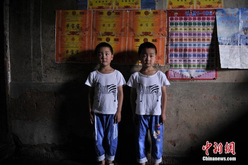 В китайской деревне живут 39 пар близнецов