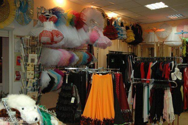 Forfotă mare în magazine! Costumele de carnaval pentru copii, la mare căutare