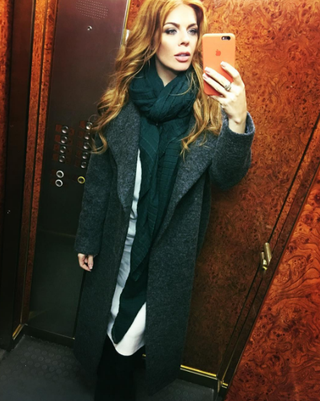 Анастасия Стоцкая перестала скрывать вторую беременность