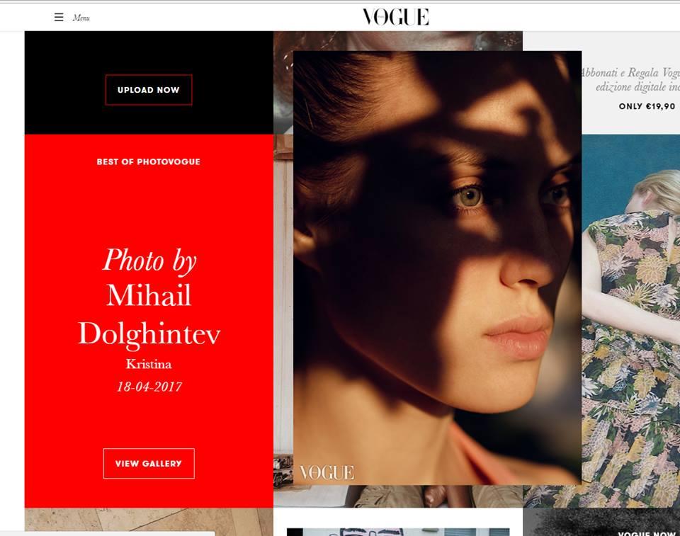 Работы фотографа из Молдовы Михаила Долгинцева на страницах Vogue Italia!