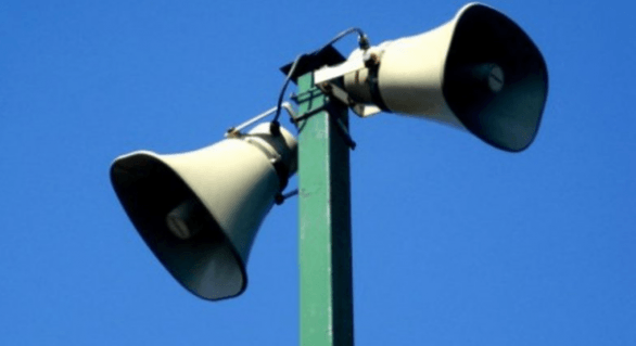 Сегодня по всей стране прозвучат сирены