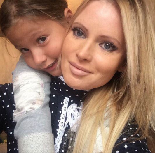 Дана Борисова обратилась к дочери и попросила не забывать ее