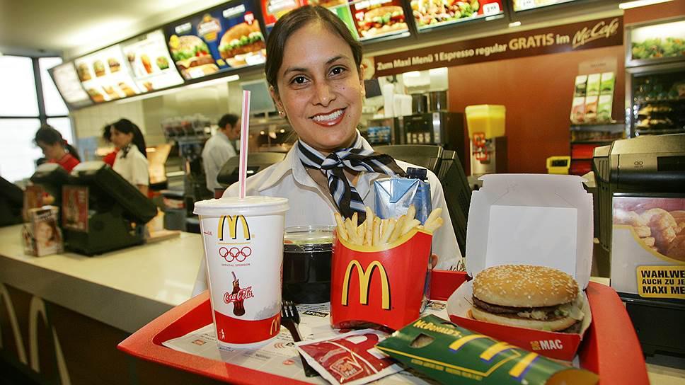 În aceste țări nu există restaurante McDonald’s!