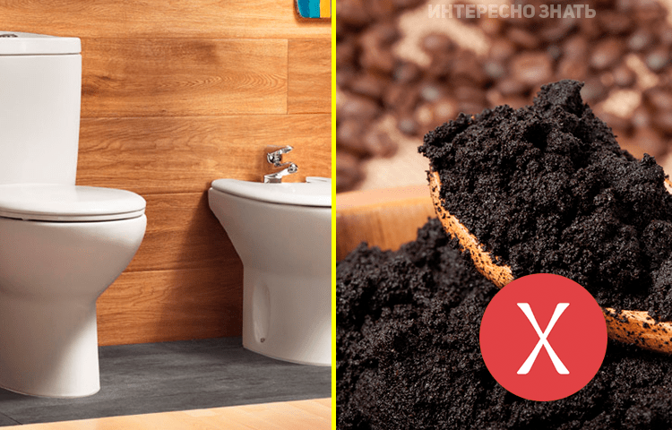5 produse care în niciun caz nu pot fi aruncate în toaletă