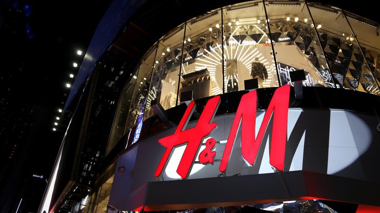 Brandul H&M, acuzat de insulte la adresa cumpărătorilor