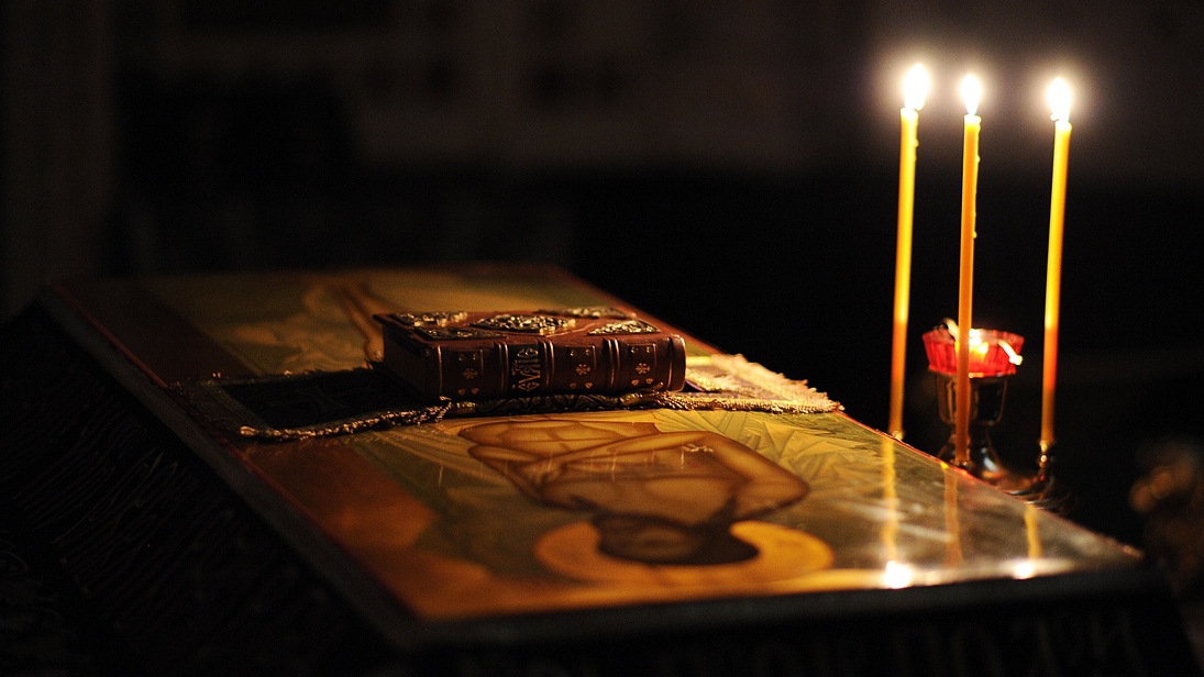 У православных христиан Великая среда, день строгого поста и молитв