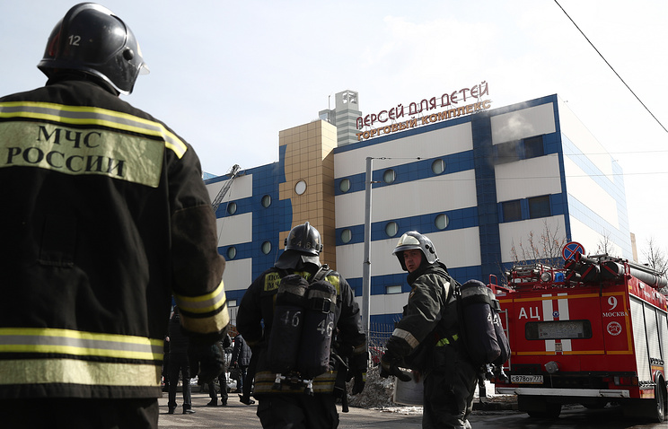Incendiu la un mall din Moscova