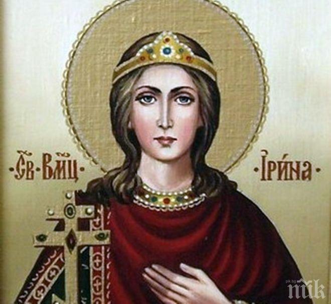 Astăzi este sărbătorită Sfânta Mare Muceniță Irina