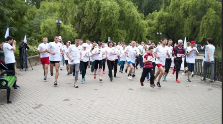 Maratonul Solidarităţii «Viaţa din Dragoste Răsare»