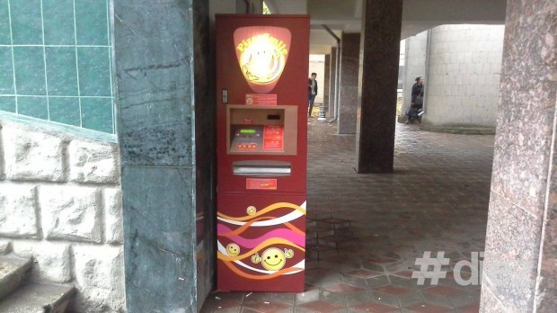 Primul automat de pizza a fost instalat în curtea USM