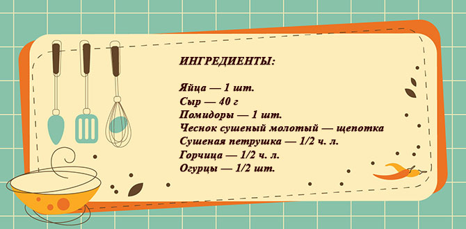 Еда в кружке — новый модный тренд заполонил все кухни мира