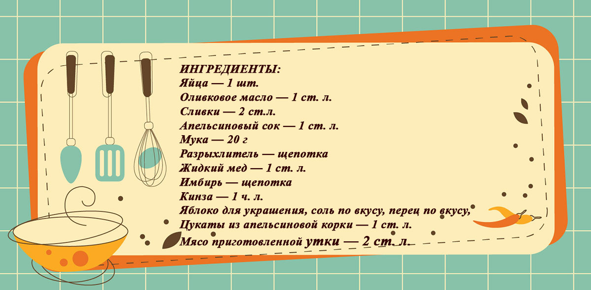 Еда в кружке — новый модный тренд заполонил все кухни мира