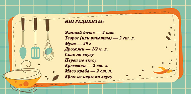 Еда в кружке — новый модный тренд заполонил все кухни мира