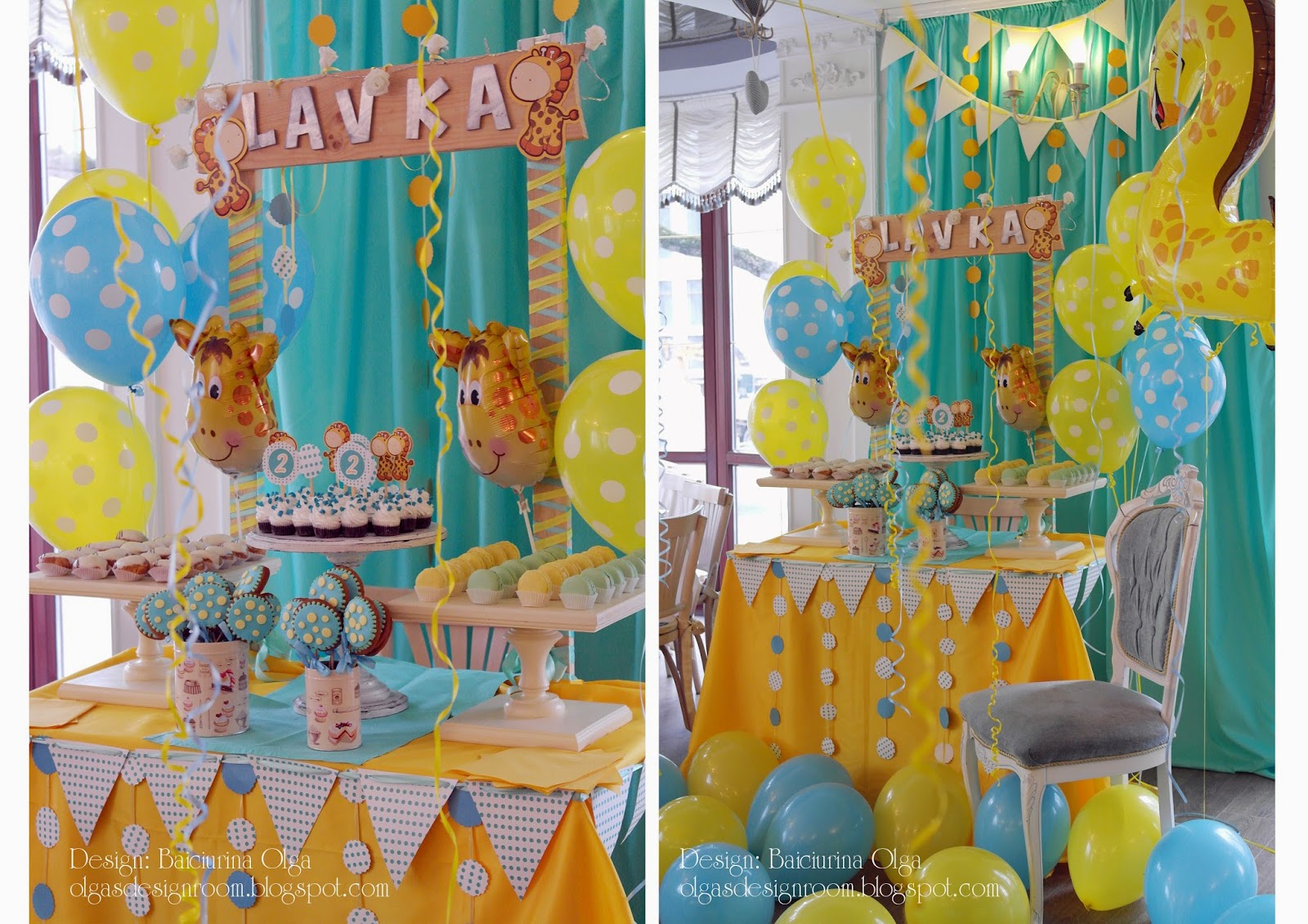 Olga Baiciurina. Decorațiuni pentru ziua de naștere a copilului - Giraffe birthday party theme!