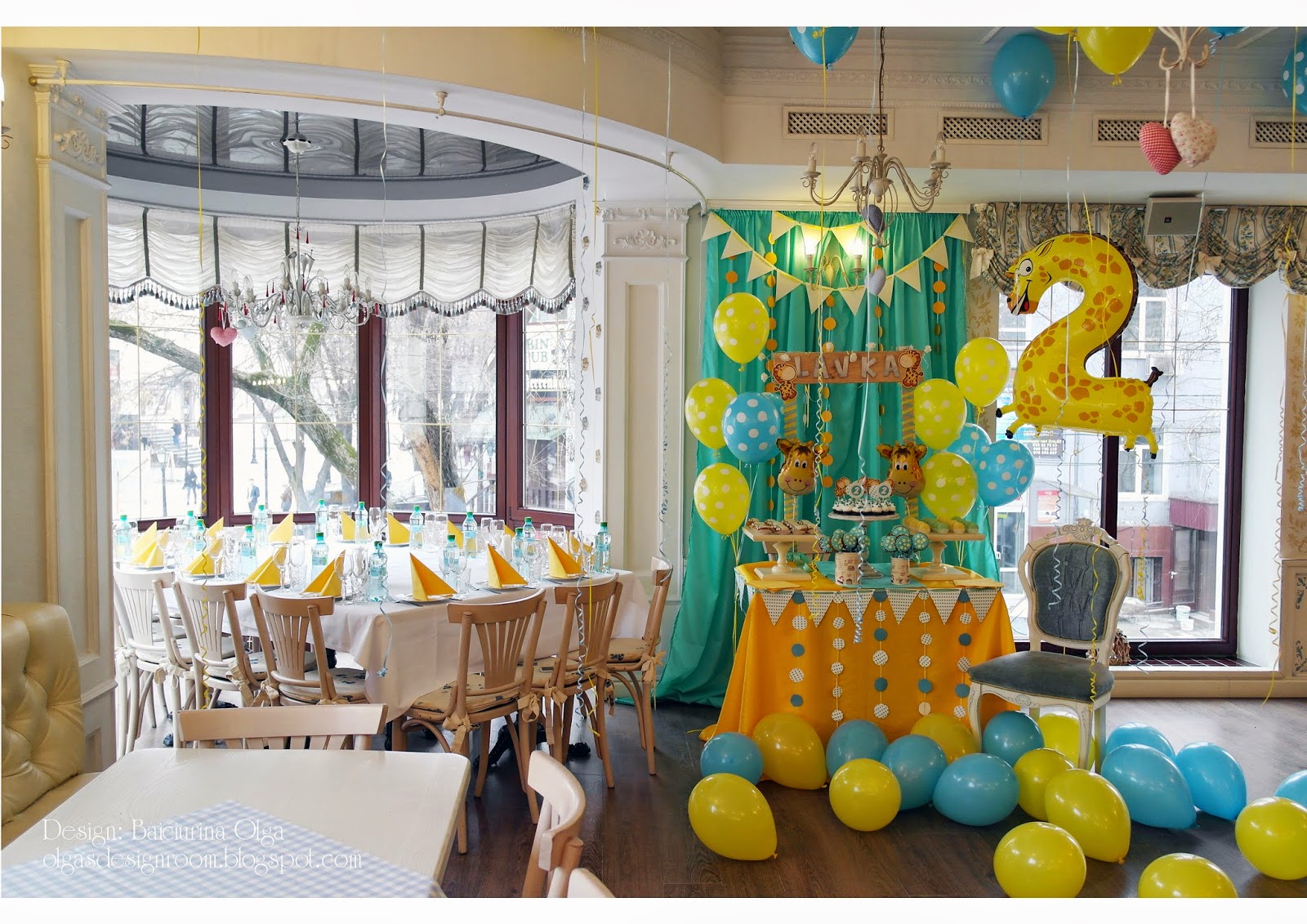Olga Baiciurina. Decorațiuni pentru ziua de naștere a copilului - Giraffe birthday party theme!