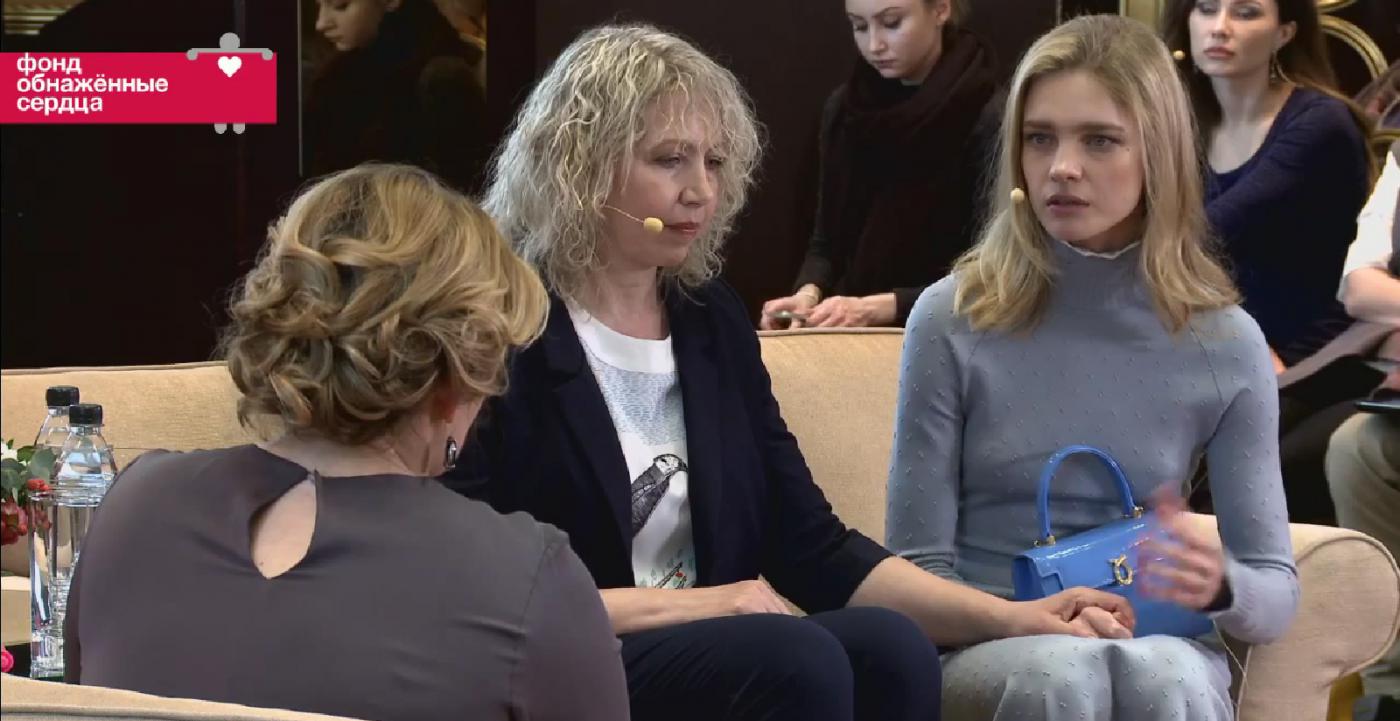Наталья Водянова рассказала о сестре и тяжелом детстве