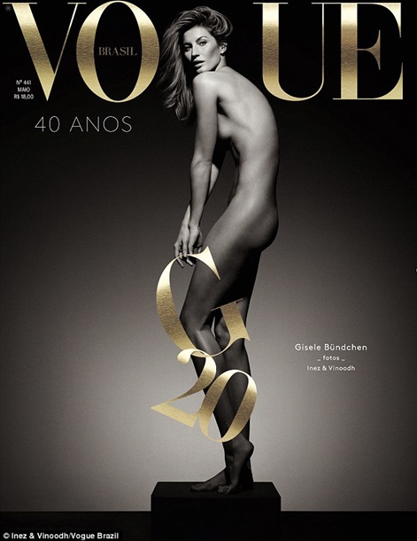 Жизель Бундхен снялась обнаженной для бразильского Vogue