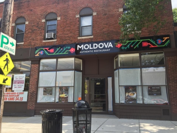 Молдавский ресторан в Бостоне