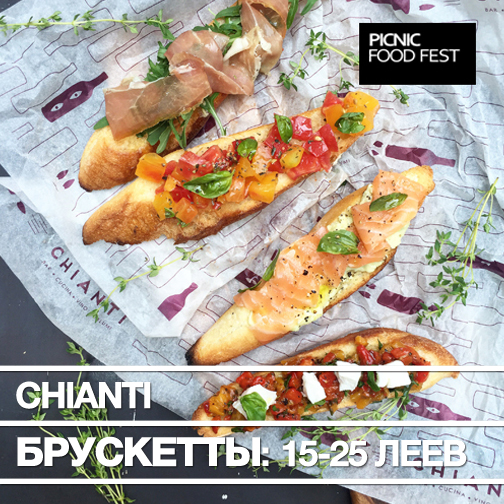 "Picnic FOOD FEST" - первый в Молдове фестиваль уличной еды