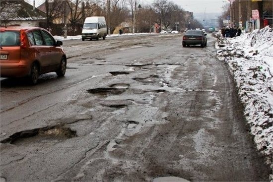 Молдова вошла в топ-10 стран с самыми плохими дорогами