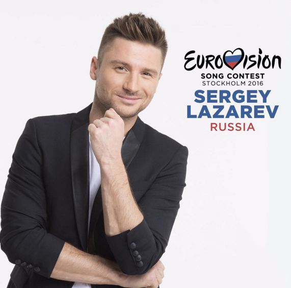 Россию на «Евровидении-2016» представит Сергей Лазарев