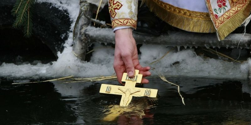 Православные христиане празднуют сегодня Крещение Господне