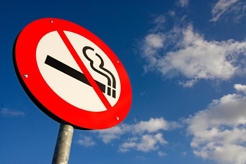 Реклама курения с начала 2016 года запрещена