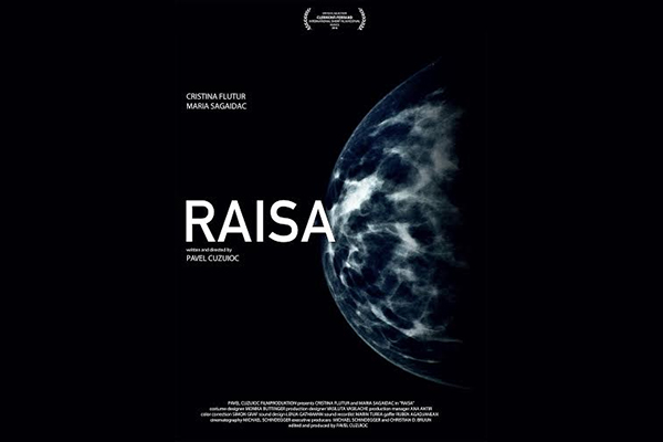 Фильм „РАИСА” режиссера Павла Кузуйока будет показан на кинофестивале во Франции