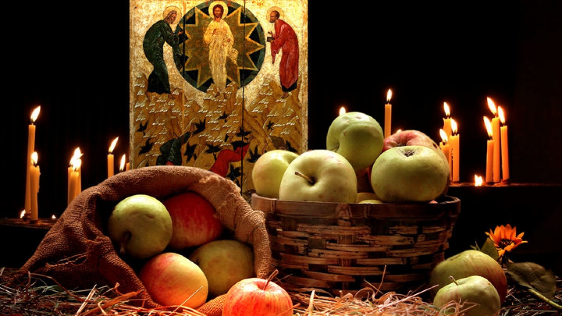 19 августа 2021. 19 Августа Преображение Господне яблочный спас. 19 Августа праздник церковный Преображение Господне. С преображением Господним и яблочным Спасом. Преображение Господне 2021.