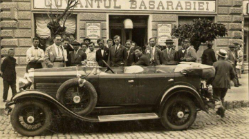 Опубликованы фото Кишинева 1920-1930-х годов