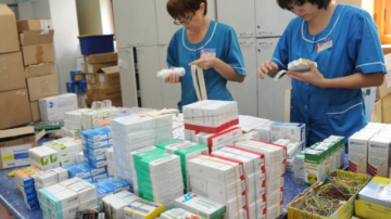 С 1 апреля цена на ряд медикаментов снизится