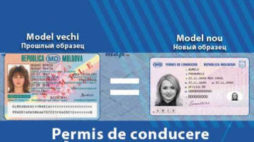 Молдавских водителей призывают сменить права на документ нового образца