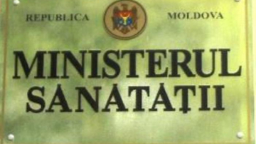 Министр здравоохранения: 75% детей из сельских районов болеют