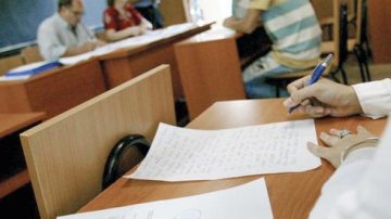 Al treilea examen de absolvire a gimnaziului: Mii de elevi susţin proba la limba de instruire