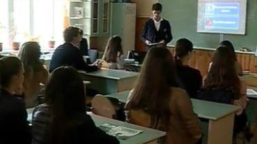 Кишиневская школа собирает ежегодно от родителей полмиллиона леев