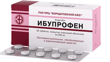 Ибупрофен может спровоцировать сердечную недостаточность