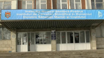 Перинатальный центр Института матери и ребёнка закрыли на ремонт