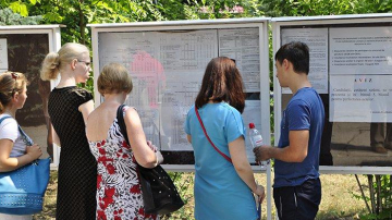 Peste 80% din locurile disponibile la admitere în învățămîntul profesional au fost suplinite