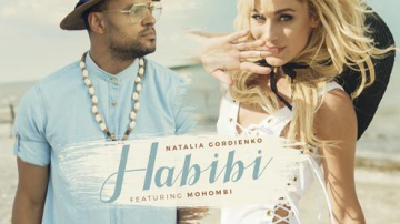 Горячие сцены между  Mohombi и Натальей Гордиенко