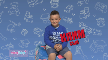 Ludmila și Clim Belousov