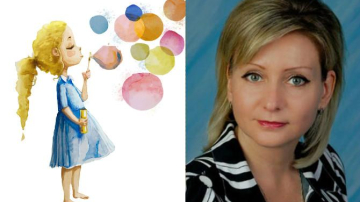 Кризис трех лет