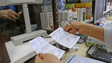 Один экземпляр рецепта на компенсированные лекарства остается у пациента