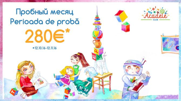 Perioada de probă la Acadele Club