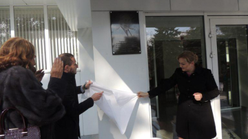 На Институте матери и ребенка установлены мемориальные доски